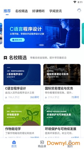 一同学图1
