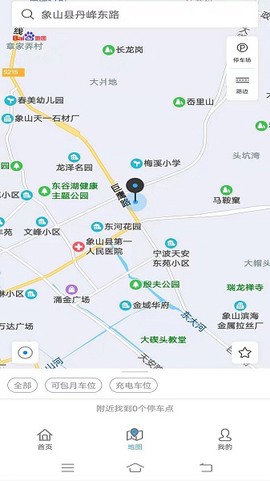 轴都泊车图1