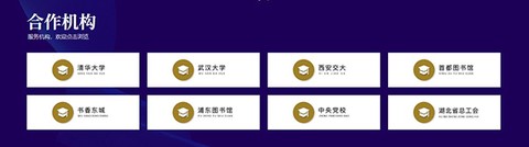微书房[图1]
