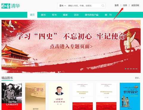 微书房[图2]
