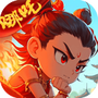 翻滚吧!天神