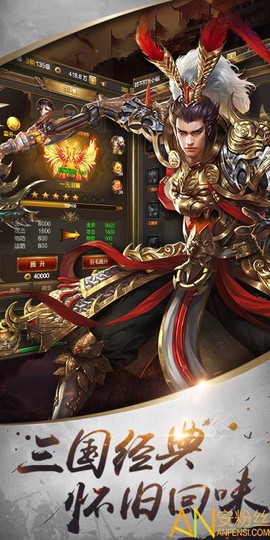 御龙争霸[图1]