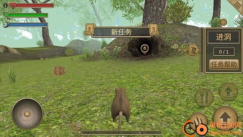 真实老鼠生存模拟器[图6]