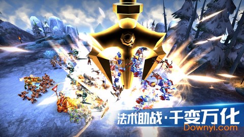 霸王图3