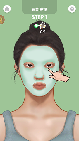 百变化妆大师[图2]