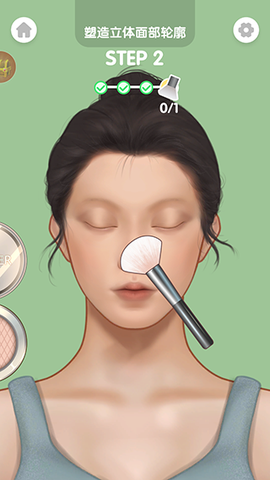 百变化妆大师[图4]