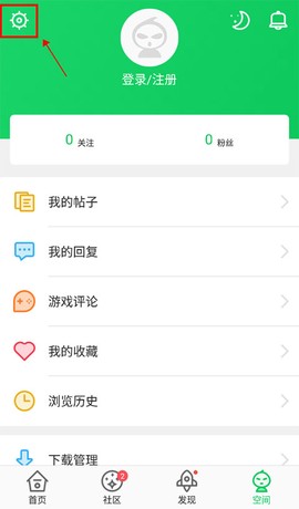葫芦侠3楼[图7]