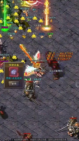 铸兵之王[图1]