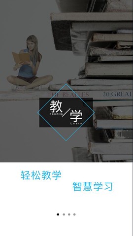 长风网图2