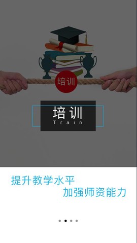 长风网图3