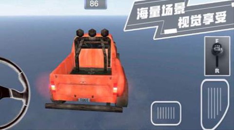 摩托竞速挑战赛图1