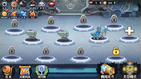 怪物工厂3图2
