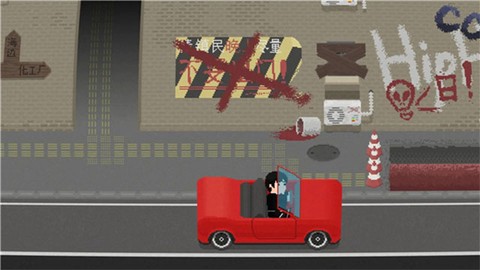 诡居小镇图2