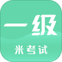 https://static.down8818.com/uploads/20260824/6a8c2934a70417.94064575.png