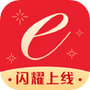石化e贸