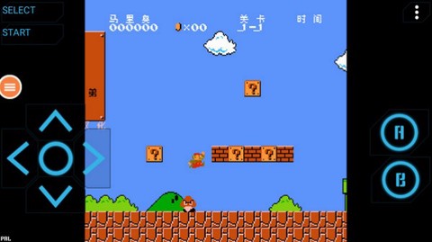 NES模拟器[图5]