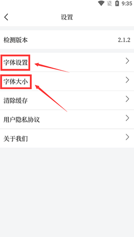 大连云[图2]