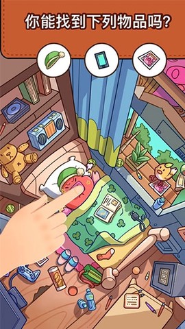 脑洞小侦探[图1]