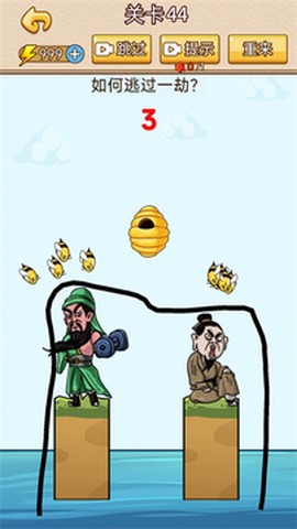 脑洞画家图3