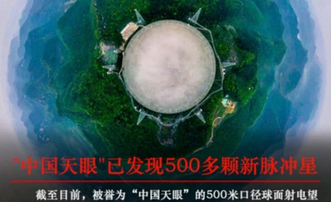 中国网[图1]