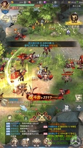 热血罗兰图1