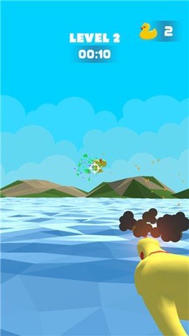 爆射小黄鸭图3