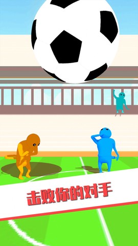 王者大对战图1