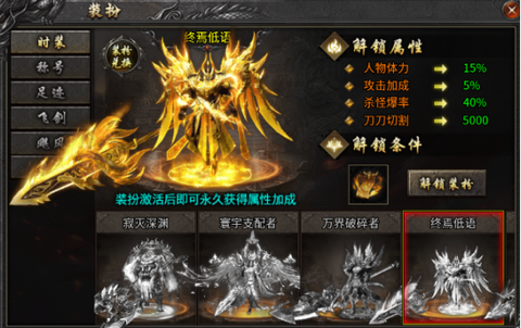 巴雄天下[图2]