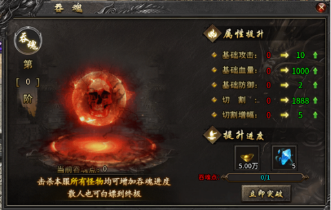 巴雄天下[图4]