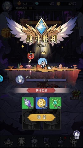 东方奇缘[图5]