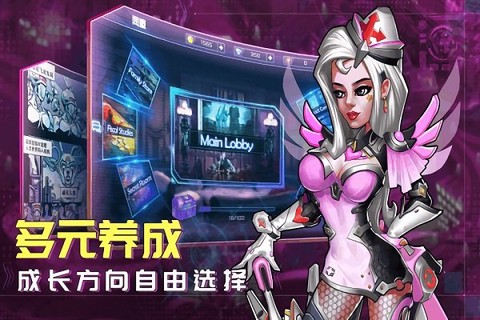 骇客猎手[图1]
