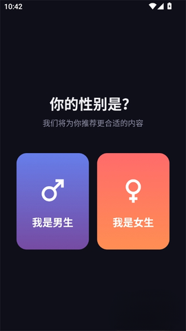 漫小社[图2]