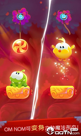 割绳子：魔法图3
