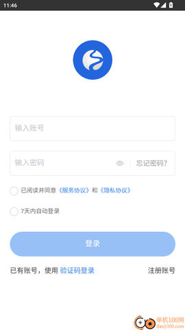 佳塑采找货[图3]