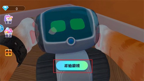 猫咪宠物模拟器图1