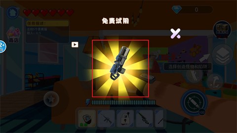猫咪宠物模拟器图2