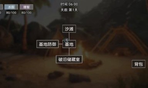 饥荒不慌图3