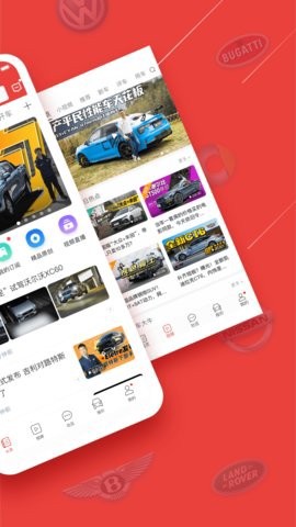 车友头条图3