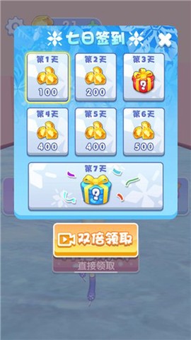 最美女王图2