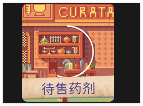 照片拼图故事[图3]