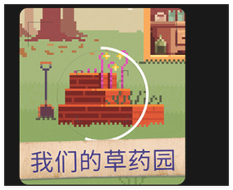 照片拼图故事[图4]