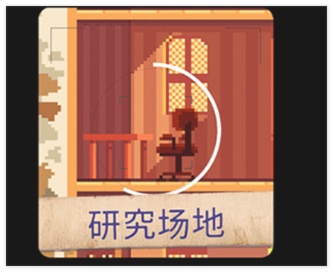 照片拼图故事[图5]