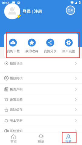 555电影免费版[图4]