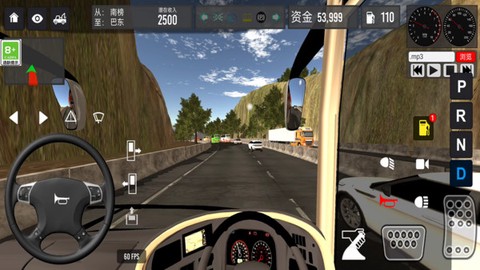模拟驾驶公交车2[图1]