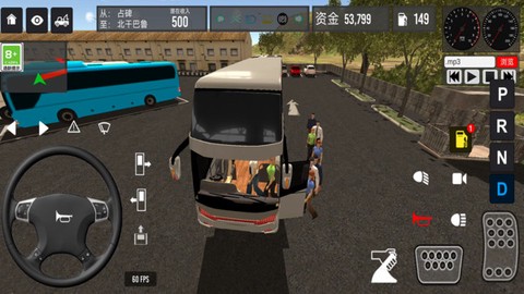 模拟驾驶公交车2[图2]