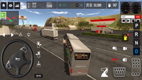 模拟驾驶公交车2图1