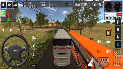 模拟驾驶公交车2图3
