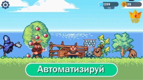 种植农场[图1]
