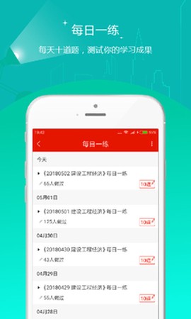 优题解[图3]
