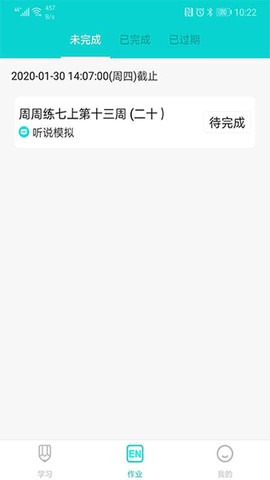 优题解图1
